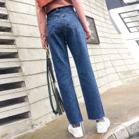 Straight jeans womens loose spring and autumn 2020 new Korean version slim student BF versatile wide leg first love pants