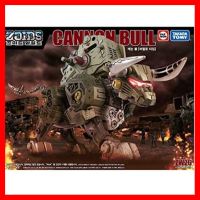 สินค้าขายดี!!! ของเล่น หุ่น โมเดล ฟิกเกอร์ หุ่นรบไดโนเสาร์ ซอยด์ Takara Tomy ZOIDS Zoid Wild ZW26 Cannon Bull Figure Model ของแท้ ของเล่น โมเดล โมเดลรถ ของเล่น ของขวัญ ของสะสม รถ หุ่นยนต์ ตุ๊กตา โมเดลนักฟุตบอล ฟิกเกอร์ Model