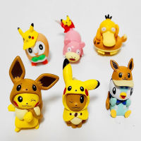 CAILIANG ฟิกเกอร์สำหรับเด็ก,ฟิกเกอร์โปเกมอน Eevee ตุ๊กตาขยับแขนขาได้พายเรือพายแบบเลื่อนของเล่นเด็ก