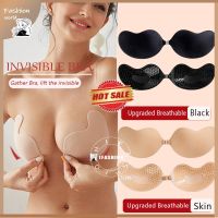 [HOT SALE]? Invisible Adhesive Strapless Push Up Stick Nipple Cover