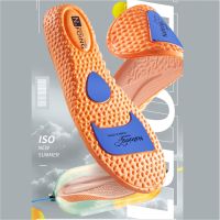 ✥✐ Height Increased Insole for Shoes Sole Unisex Orange Deodorant Breathable Cushion Orthopedic Feet Care Heel Lift Pads