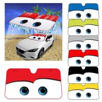 Car Eyes Heated Windshield Sunshade Car Window Windscreen Cover Sun Shade Auto Sun Visor Car-covers Car Solar Protection 6 Color