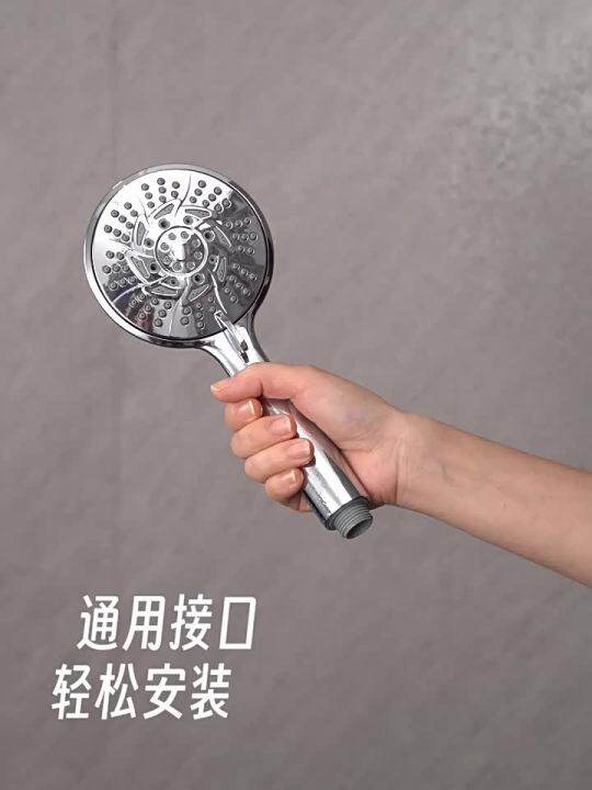 Hua Lux American 10 Function Handheld Shower New Pressure Shower Shower