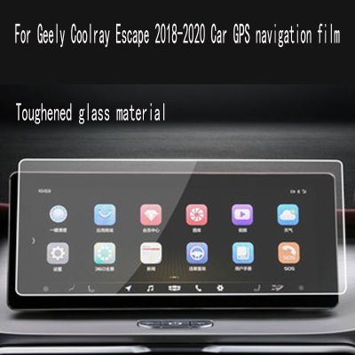 【CW】 Anti scratch Tempered glass protective film Geely Coolray 2018 2020 Car navigation screen