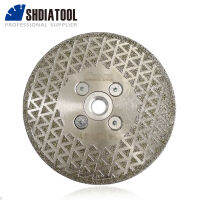 SHDIATOOL 4.5 "115Mm 58-11หน้าแปลน Electroplated เพชรตัดและบดใบมีดทั้งสองด้านเคลือบหินแกรนิตหินอ่อนเพชรแผ่น