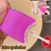 Eyelash Auxiliary Clip False Eyelash Device False Eyelash Curler Eyelash Clip Plastic U0Q8