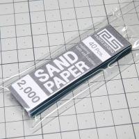 RADITZ RS SANDPAPER #2000 กระดาษทรายขัดแห้ง ทรายขาว ความละเอียด 2000