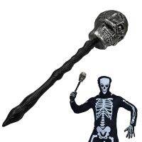 【 Spot Express 】ฮาโลวีน Skullce ที่ถอดออกได้ Skeleton Head Party ตกแต่ง Prop CreepyCane Photo Prop อุปกรณ์ตกแต่ง