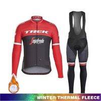 【CW】 Trek Thermal Fleece Cycling Jersey Set Mountian Clothing Ropa Ciclismo Invierno Hombre