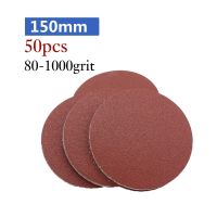 【CW】 50pcs 150mm Sander Disc Sanding Polishing Paper Sandpaper  80   1000 Abrasive Tools for Grits