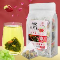 กุหลาบองุ่นชาอูหลงดอกกุหลาบชาอูหลงกุหลาบถุงชามะนาวแห้งชานมดอกไม้ดิบชาผลไม้เสาวรสลูกพีชชงเย็น