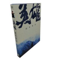 Hero BD Blu ray Hd 1080p full version Zhang Yimou, Jet Li, Tony Leung, Maggie Cheung movie