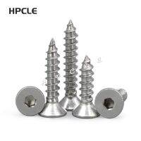 10-50pcs M3 M4 M5 M6 Stainless Steel A2 Flat head Hexagon Hex Socket self tapping Screw