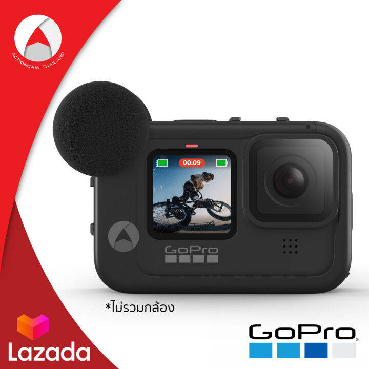 gopro-media-mod-อุปกรณ์เสริม-gopro-hero9-black-ไมโครโฟนในตัว-โฟมกันลม-ตัดเสียงรบกวน-ใช้ร่วมกับ-display-mod-light-mod-จอเสริมและไฟเสริมได้-พอร์ต-micro-hdmi-cold-shoe-ต่ออุปกรณ์เสริม-ต่อไฟเสริม-ช่องต่อไ