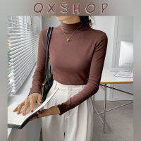 QXshop Hot ? เสื้อแขนยาวลำลอง คอสูง สไตล์เกาหลี แฟชั่นฤดูหนาว ใส่เพิ่มความอุ่น กันหนาว ดีไซน์เสื้อเรียบๆ หรูๆ ทรงสลิมฟิตสวยเป๊ะ สีพื้น 5 สี