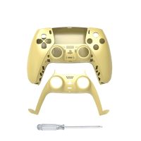 JYS Game Controller Replacement Shell Gamepad Case Front Cover Rear Cover for Sony PS5 Handle Set Decorative Strip Skin