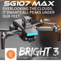 【พร้อมใช้งาน】2022 ZLL SG107Maxโดรนไร้แปรงถ่าน GPS พร้อมกล้อง Quadcopter FPV แบบกล้องคู่ HD ระดับมืออาชีพ 4K การไหลของแสง 50X เวลาซูมโดรน