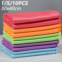 1/2/5/10Pcs Magic Cleaning Glass Cloth No Trace Reusable Microfiber Cleaning Cloth for Kitchen Dishes Mirro Windows Glass Towels