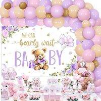 เชียร์ลีดเดอร์เราสามารถรอ Dekorasi Baby Shower สำหรับเด็กผู้หญิง,Dekorasi Baby Shower หมี,ลูกโป่งสีชมพูสีม่วงพวงมาลัยชุดโค้งฉากหลังสำหรับอุปกรณ์งานเลี้ยงฉลองทารกใกล้คลอด Beary