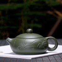 Chinese Health Yixing Purple Sand Huyuan Mine Green Mud Bian Xishi Hand-carved Small and Medium Pot Carved Orchids