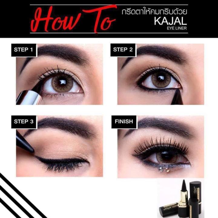 kajal-arab-eyeliner-100-กันน้ำ-กันเหงื่อ-ดำสนิท-ดินสอเนื้อนุ่มใช้ง่ายไม่ต้องเหลา