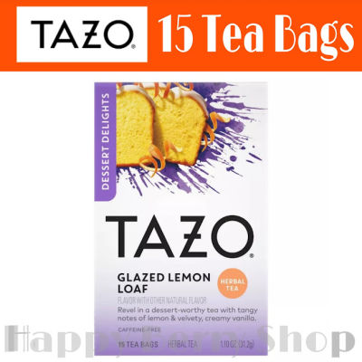 TAZO TEA 🍃 ชาสมุนไพร Tazo Dessert Delights Glazed Lemon Loaf Sugar and Calorie Free Herbal Tea ไม่มีคาเฟอีน⭐พร้อมส่ง⭐ ชาเพื่อสุขภาพ นำเข้าจากประเทศอเมริกา 1 กล่องมี 15ซอง