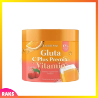 ** 1 กระปุก ** Larritha Gluta C Plus Premix Collagen กลูต้าซี พลัส พรีมิกซ์ คอลลาเจน ตรา ราริต้า ขนาดบรรจุ 150 g. / 1 กระปุก