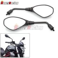 【Hd】กระจกมองหลังรถจักรยานยนต์สำหรับ Benelli BN302 TNT300 Stels 300 TORNADO TRK502 /Bn TNT TRK 300 302 502