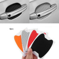 【cw】4PcsSet Car Door Sticker Carbon Fiber Scratches Resistant Cover Auto Handle Protection Film Exterior Styling Accessories newhot