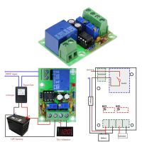 【☊HOT☊】 ilea41 บอร์ดคอนโทรลชาร์จ12V Xh-M601เครื่องชาร์จอัจฉริยะแผงควบคุมชาร์จอัตโนมัติ