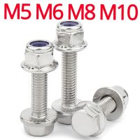 External Hex Bolt M5 M6 M8 M10 304 Stainless Steel Outer Hexagon Flange Screw Anti Slip Flange Nylon Locknut Combination Set Nails Screws Fasteners