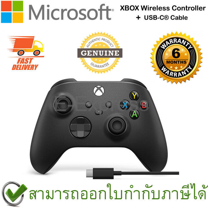 microsoft-xbox-wireless-controller-usb-c-cable-จอยเกม-ของแท้-ประกันศูนย์-6เดือน