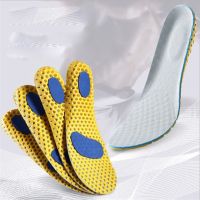 [HOT EXQQUZIOWGWD 116] Insoles Orthopedic Memory Foam Sport Support Insert Woman Men Shoes Feet Soles Pad Orthotic Breathable Running Cushion Unisex