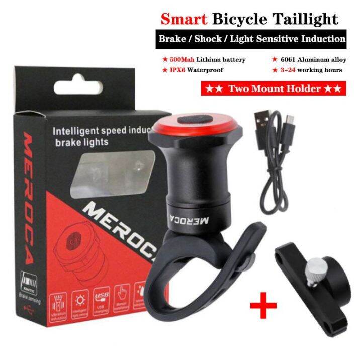 smart-bicycle-tail-rear-light-auto-start-stop-brake-ipx6-waterproof-usb-charge-cycling-tail-taillight-bike-led-lights-power-points-switches-savers-po