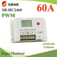 PWM HC2460 โซลาร์ชาร์จ คอนโทรลเลอร์ 60A Auto 12V 24V รองรับ LEAD GEL Lithium รุ่น SR-HC2460