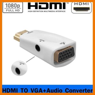 HOT!!ลดราคา ตัวแปลง adapter hdmi mini male To VGA female 15pin +with audio converter (สีขาว) ##ที่ชาร์จ แท็บเล็ต ไร้สาย เสียง หูฟัง เคส Airpodss ลำโพง Wireless Bluetooth โทรศัพท์ USB ปลั๊ก เมาท์ HDMI สายคอมพิวเตอร์