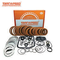 TRANSPEED U140E U140F เกียร์อัตโนมัติ Master Rebuild Overhaul แรงเสียดทานแหวนปะเก็นสำหรับ TOYOTA รถอุปกรณ์เสริม