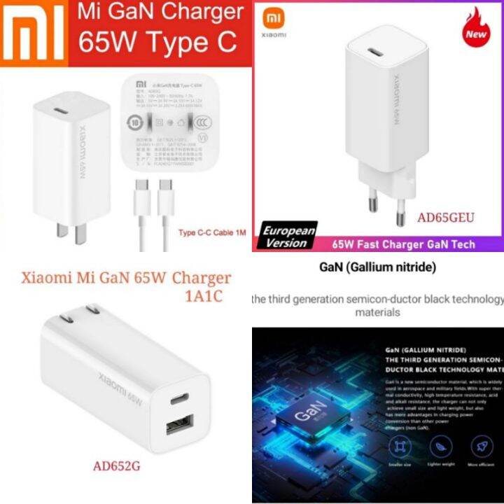 Xiaomi Mi 65W Fast Charger With GaN Tech Type-C Tubro Charge | Lazada PH