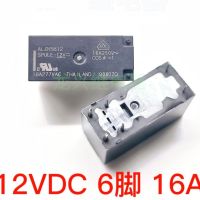 2023☆ 100 original NEW ALZN5B12 12VDC 16A/277VAC RELAY 1PCS