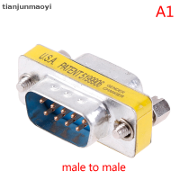 [Tianjunmaoyi] DB9 D-Sub ตัวเชื่อมต่อ9pin สายชาร์จขนาดมินิอะแดปเตอร์ RS232ขั้วต่ออนุกรม