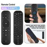 【DT】 2.4G IR Remote Control Bluetooth-compatible 5.0 Air Mouse Voice Backlight Remote Control Dual Modes 6-axis Gyroscope for TV PC  hot