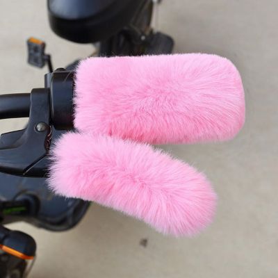 1 Set Unique Handlebar Grip Cover Durable Easy to Use Anti scratch More Thicken Tear resistant Bike Handle Cover