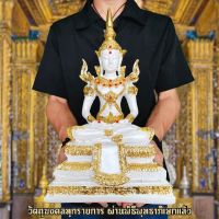 [พระเครื่อง]สมเด็จพระศรีอริยเมตไตรยโย สีขาวมุกปิดทอง (หน้าตัก5นิ้ว)ท่านเป็นผู้ที่จะมาตรัสรู้เป็นพระพุทธเจ้าองค์ที่5 ของภัทรกัปนี้ B