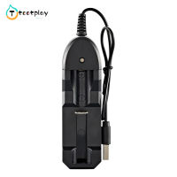 Hot Sale 18650 Charger Single-slot Usb Charging Stand 4.2v Smart Charger For 3.7v Lithium Battery Small Fan Battery