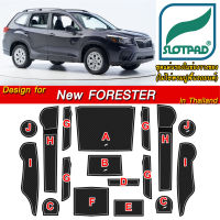 ยางรองหลุม แผ่นรองหลุม ตรงรุ่นรถเมืองไทย SUBARU NEW FORESTER ชุดแต่ง ภายใน ซูบารุ ฟอร์เรสเตอร์ SLOTPAD แผ่นรองช่องวางของ ยางรองช่องวางของ ยางรองแก้ว แผ่นรองแก้ว ที่รองแก้ว ช่องวางแก้ว