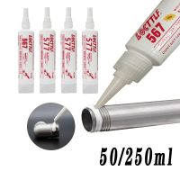 50ml/250ml Locttlf 577 567 565 Pipe Thread Glue Flat Sealant Anaerobic Sealing Adhesive Flat Metal Fitting Glue same as loctite