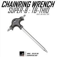 เครื่องมือถอดน็อตใบจาน *ตัวนอก* SUPER-B : TB-TH10 CHARING NUT WRENCH TORX 30 / HEX 5mm BIKE TOOL