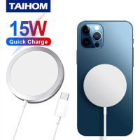 TAIHOM 15W Magnetic Magsafe Charger เครื่องชาร์จไร้สาย Magsafe สำหรับเครื่องชาร์จ Android