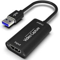 USB3.0การ์ดบันทึก BELLE เป็น HDMI-เข้ากันได้เครื่องบันทึกวีดีโอกล่องจับภาพ