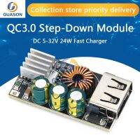 Special Offers QC3.0   MTK  DIY Fast Charger DC 5-32V 24W Step-Down Module For Emergency Charging Of Mobile Phone